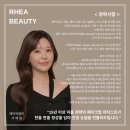대구눈썹문신 내돈내산 상담 부터 시술 후기 까지!