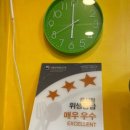 석천칡냉면 이미지