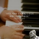 아이린학원