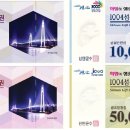 신안1004주유소 이미지