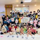 천안한들어린이집 이미지