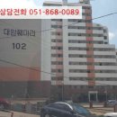 이화2길 이미지