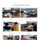 아름다운지역아동센터 이미지