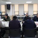 봉명마을관리사회적협동조합