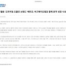 비즈메이트 - 서초구 강남대로37길 49 | 비즈메이트