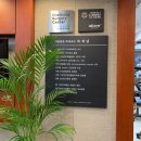 서울상아치과의원 이미지