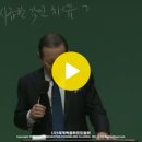 2026년3월1일일요일_구역공과, 주일 1부, 2부 예배 이미지