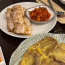 여의도마루 | [여의도 맛집] 든든한 점심부터 오붓한 룸 회식까지, 정갈한 한식당 '여의도 마루' 솔직 방문 후기