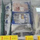백령도홈마트 네이버블로그
