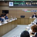 남동11 이미지
