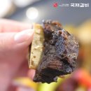 국제갈비서산 이미지