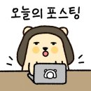 이엠네일 이미지