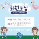 망고키즈수영장(사직점) 이미지
