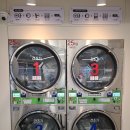 신발이불빨래방 이미지