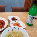 송도홍어무침 이미지