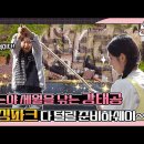 피싱강태공 이미지