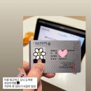 코딩기초부터 3급 자격증 이미지