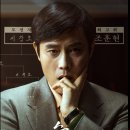 신도림롯데(아) 이미지