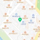 그랜드룸노래연습장 이미지