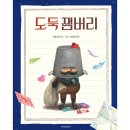 유이하우스 쇼핑하우