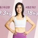 커브스행당클럽 이미지