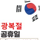 햇님약국 이미지