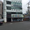 청명약국 이미지