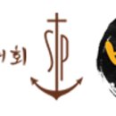 성바오로애덕원