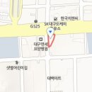 이현치과의원 이미지