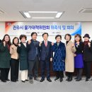 진주시 안락공원 이미지