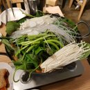 삼대곱창
