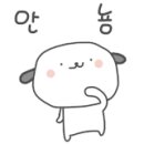 메디팜평화약국 이미지