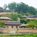무첨당 | 양동마을 - 조선 양반의 삶을 품은 마을, (유네스코, 고택문화, 경주여행)
