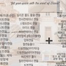 캔들향기공방