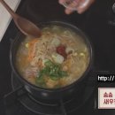 03오삼 이미지