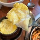 한백고등학교 | 11자상가맛집 가족외식 추천장소 한마음정육식당 동탄점