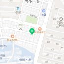 투다리한경대점 이미지