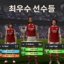 반갑습니다 FC RKBO의 필리포 인자기입니다 이미지