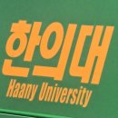 뉴영남슈퍼 이미지