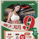 은천동-24 이미지