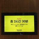 드림씨어터 1층 화장실 이미지