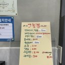한게임랜드 이미지