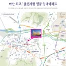 모종 삼일파라뷰 더스위트 네이버블로그