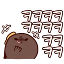디디용