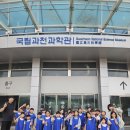 경희대 위드 태권도 이미지