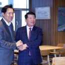 신내청과