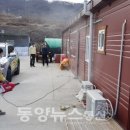 강보농장 네이버블로그