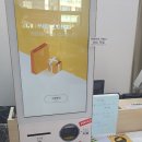뻥튀기공작소(동탄점) 이미지