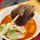 죠스떡볶이용인 | 죠스떡볶이 2인세트 메뉴와 가격을 알려드려요.
