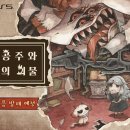 주식회사 하들소프트 이미지